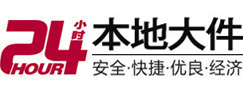 丰都大件起重吊车出租有限公司 